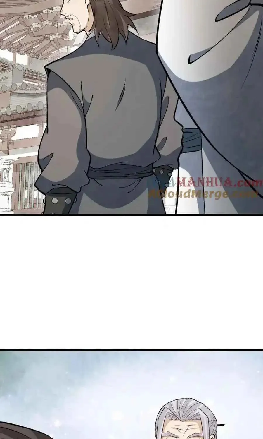 Read ChronoGo chapter 237 image 7 on Lezhin