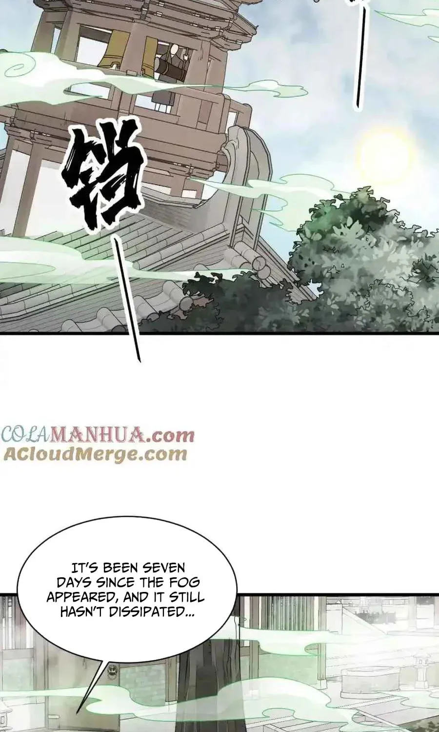 Read ChronoGo chapter 238 image 2 on Lezhin