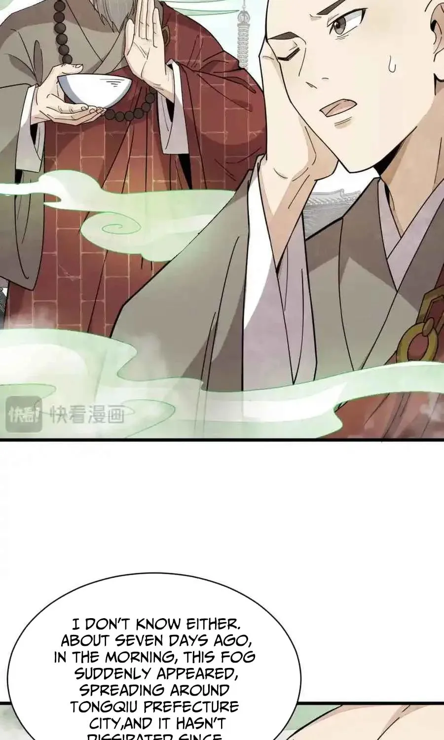 Read ChronoGo chapter 238 image 7 on Lezhin