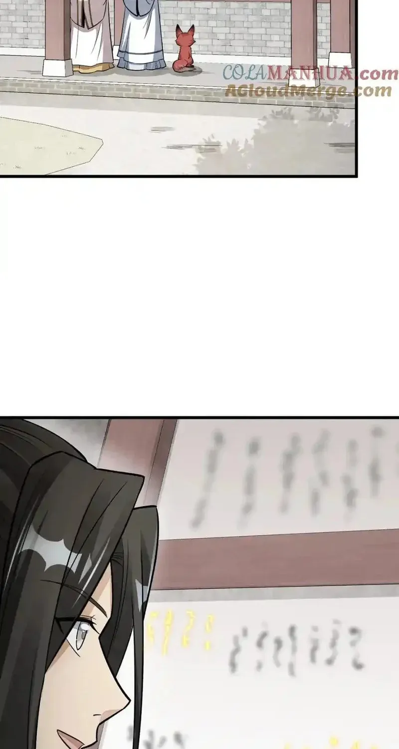 Read ChronoGo chapter 239 image 17 on Lezhin