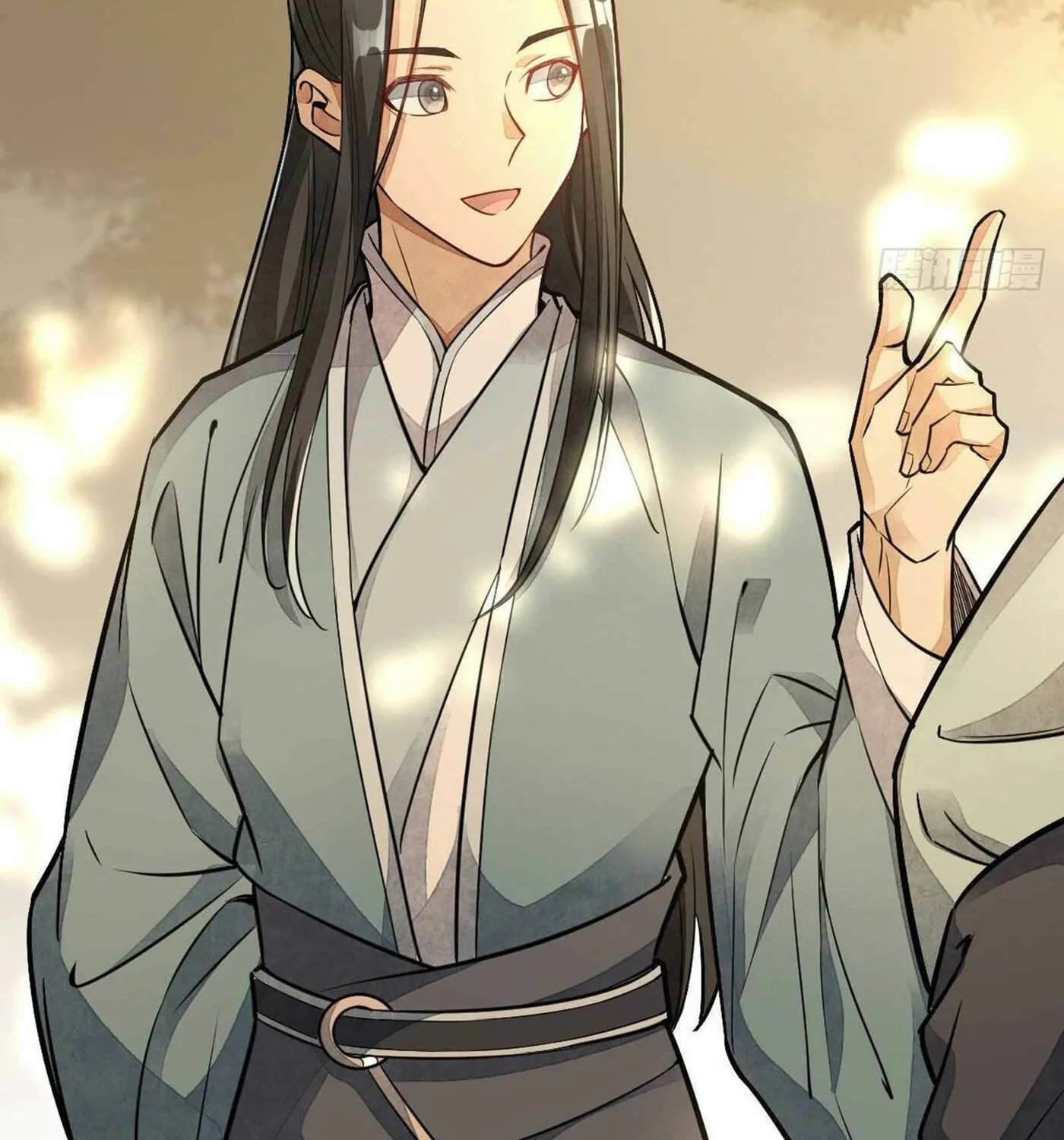 Read ChronoGo chapter 24 image 14 on Lezhin