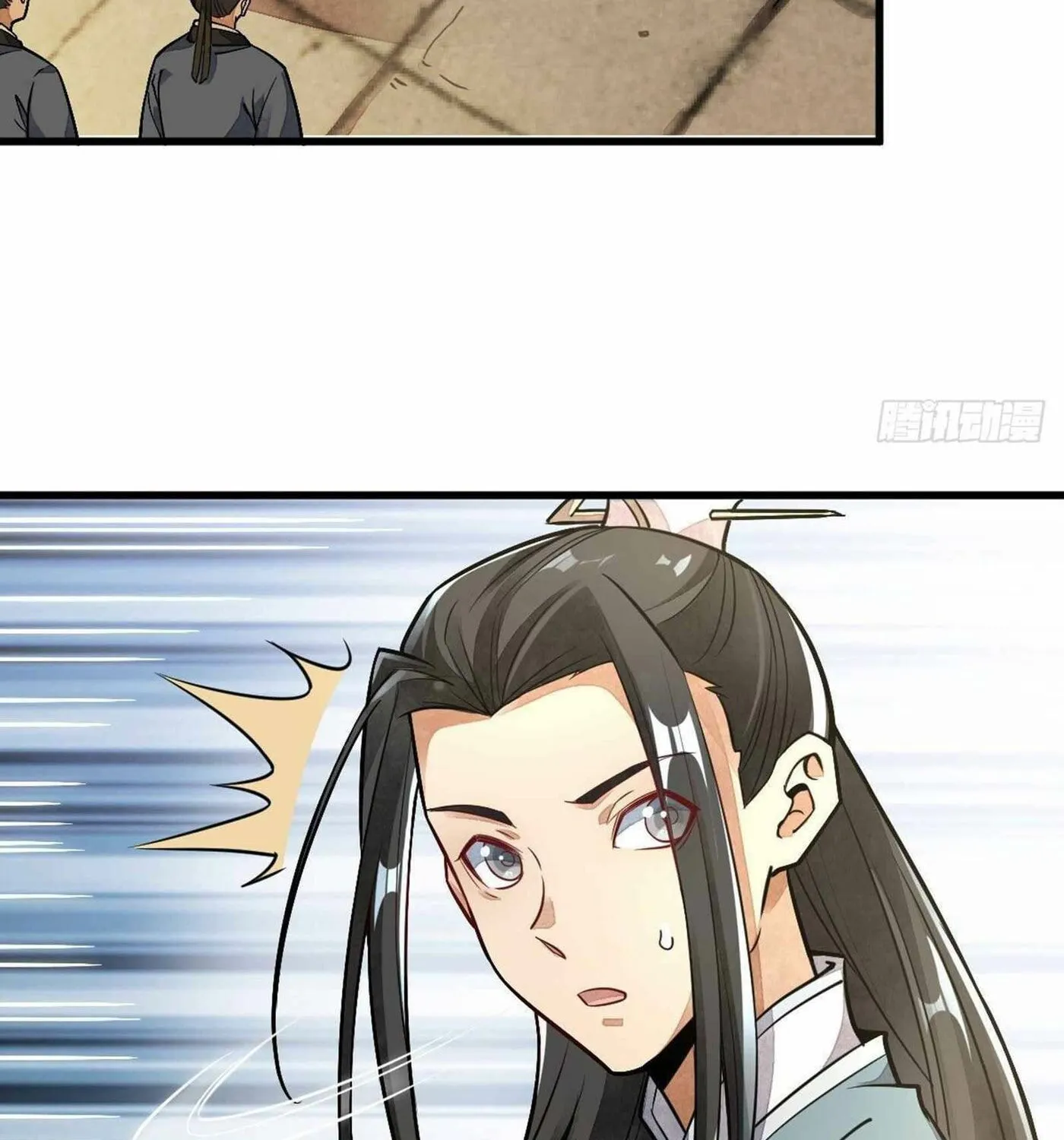 Read ChronoGo chapter 24 image 20 on Lezhin