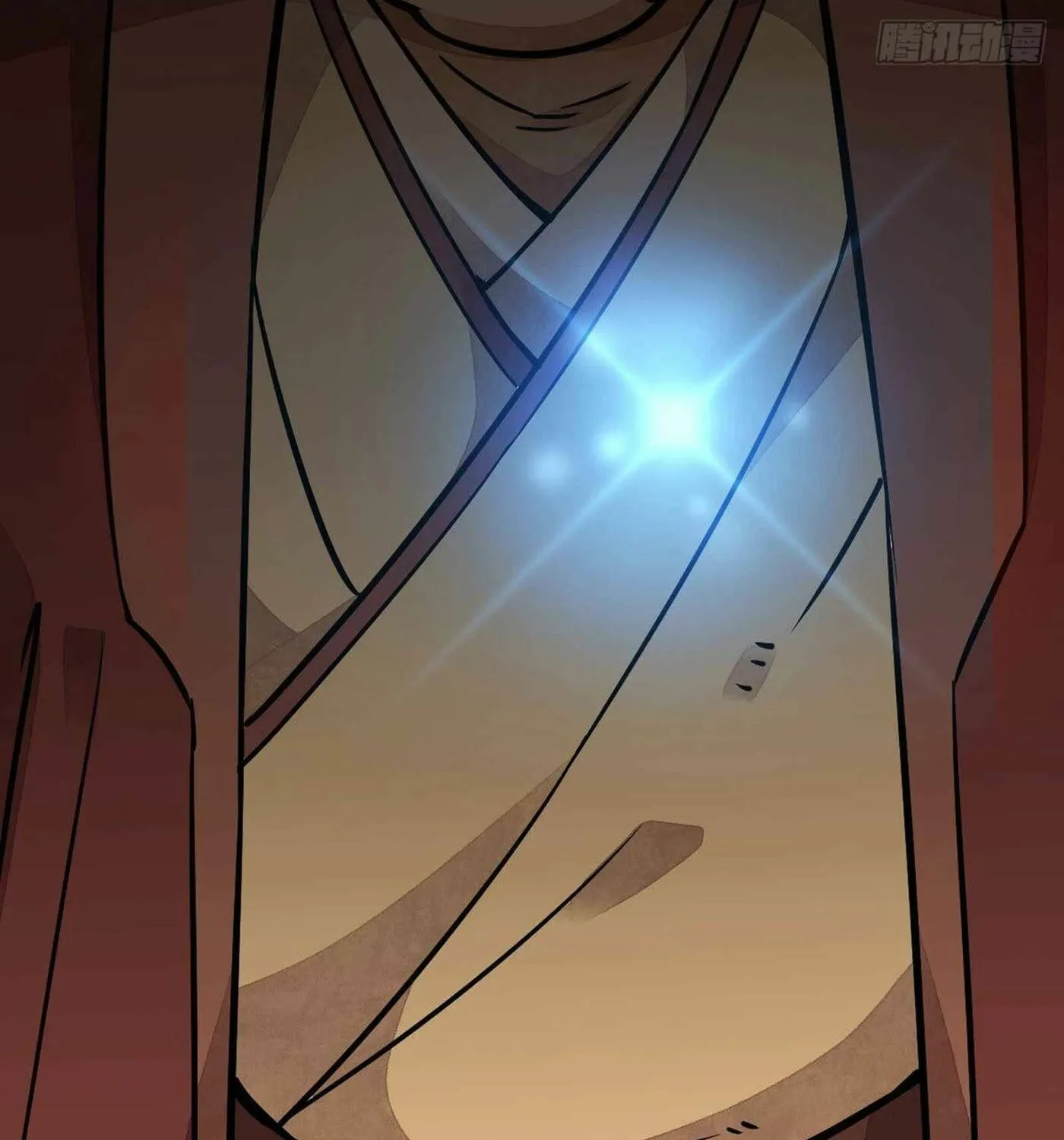 Read ChronoGo chapter 24 image 23 on Lezhin
