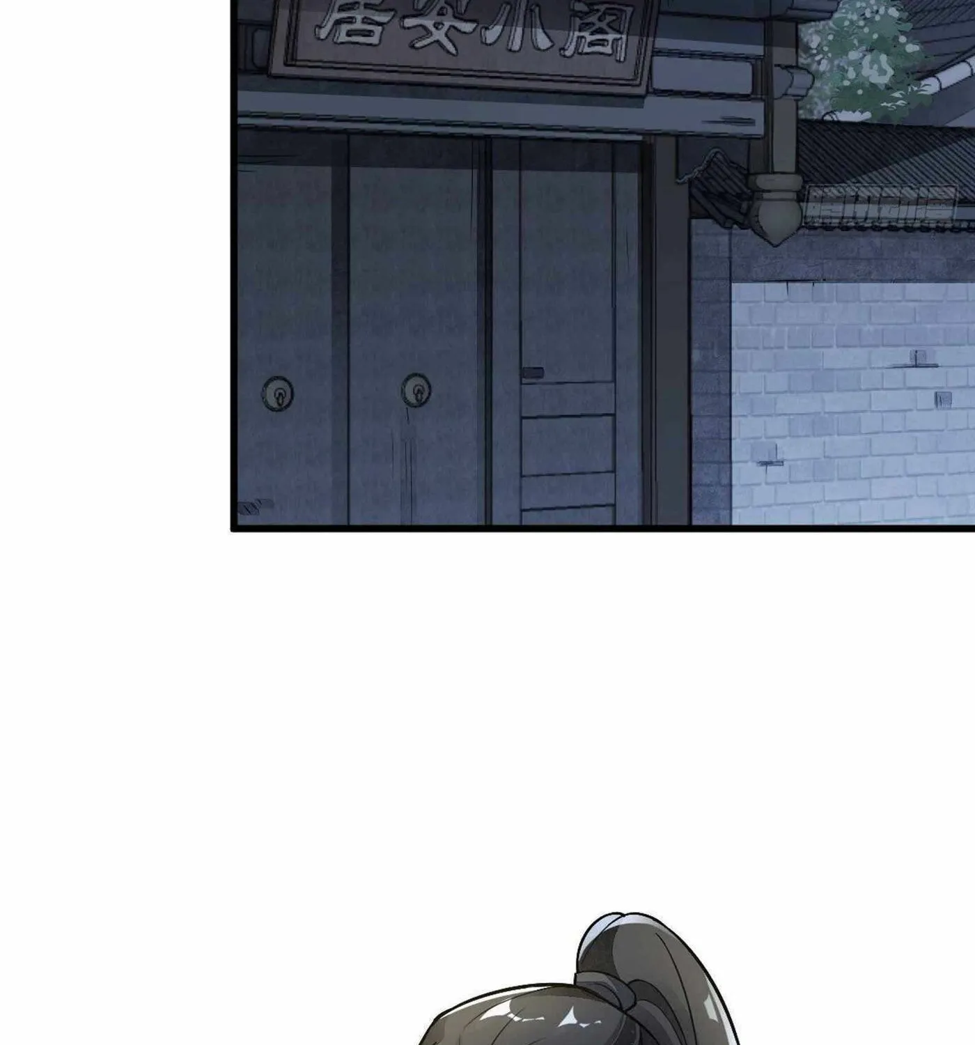 Read ChronoGo chapter 24 image 27 on Lezhin