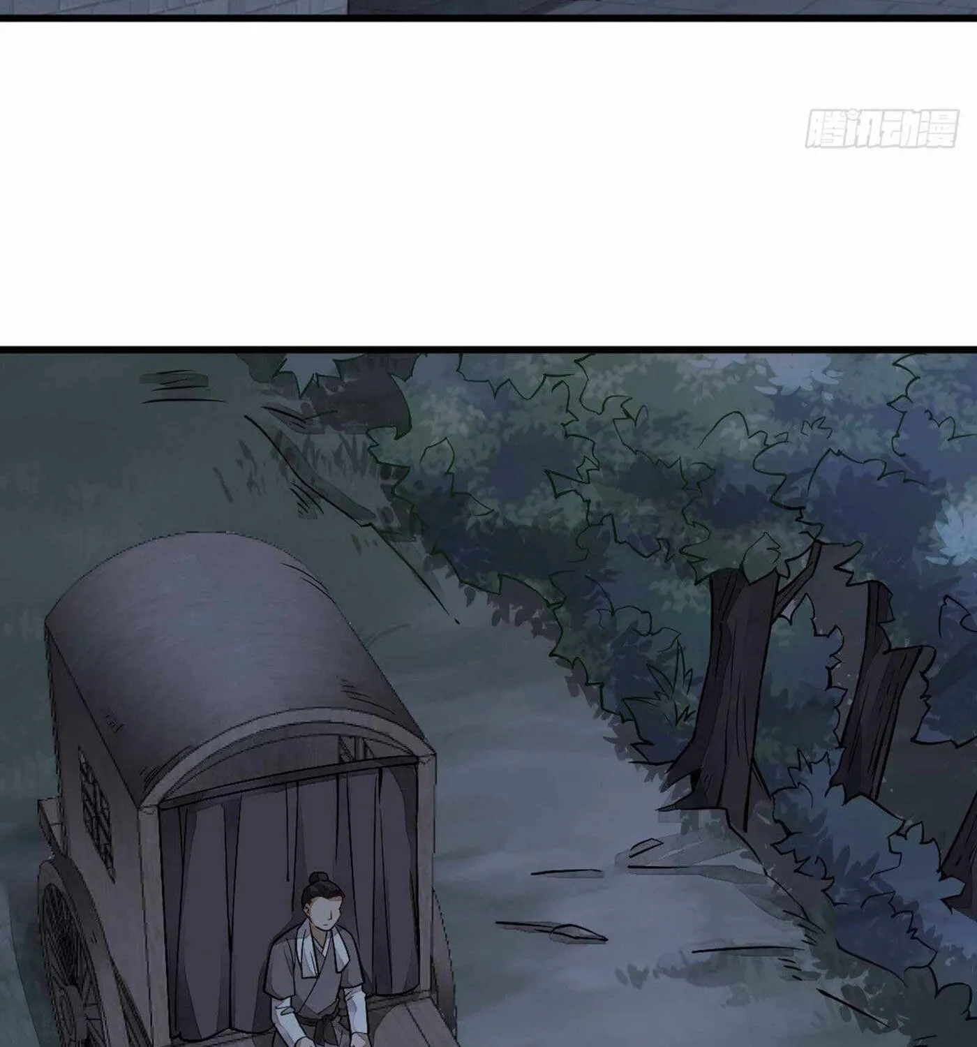 Read ChronoGo chapter 24 image 32 on Lezhin