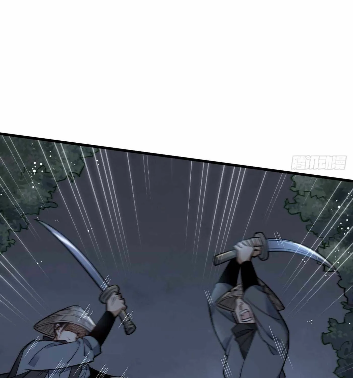 Read ChronoGo chapter 24 image 37 on Lezhin