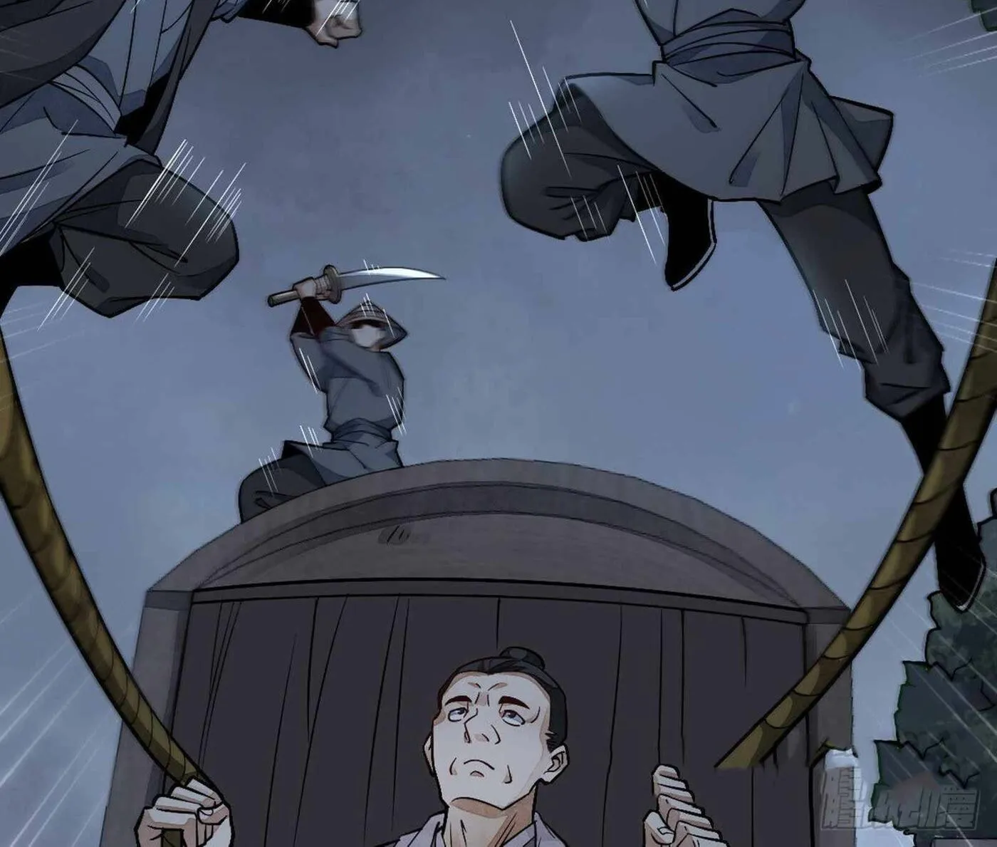 Read ChronoGo chapter 24 image 38 on Lezhin