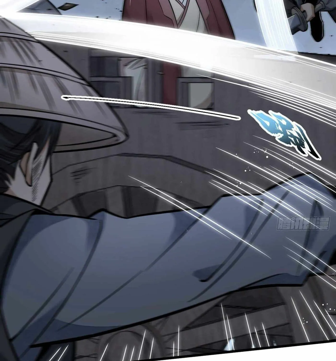 Read ChronoGo chapter 24 image 41 on Lezhin