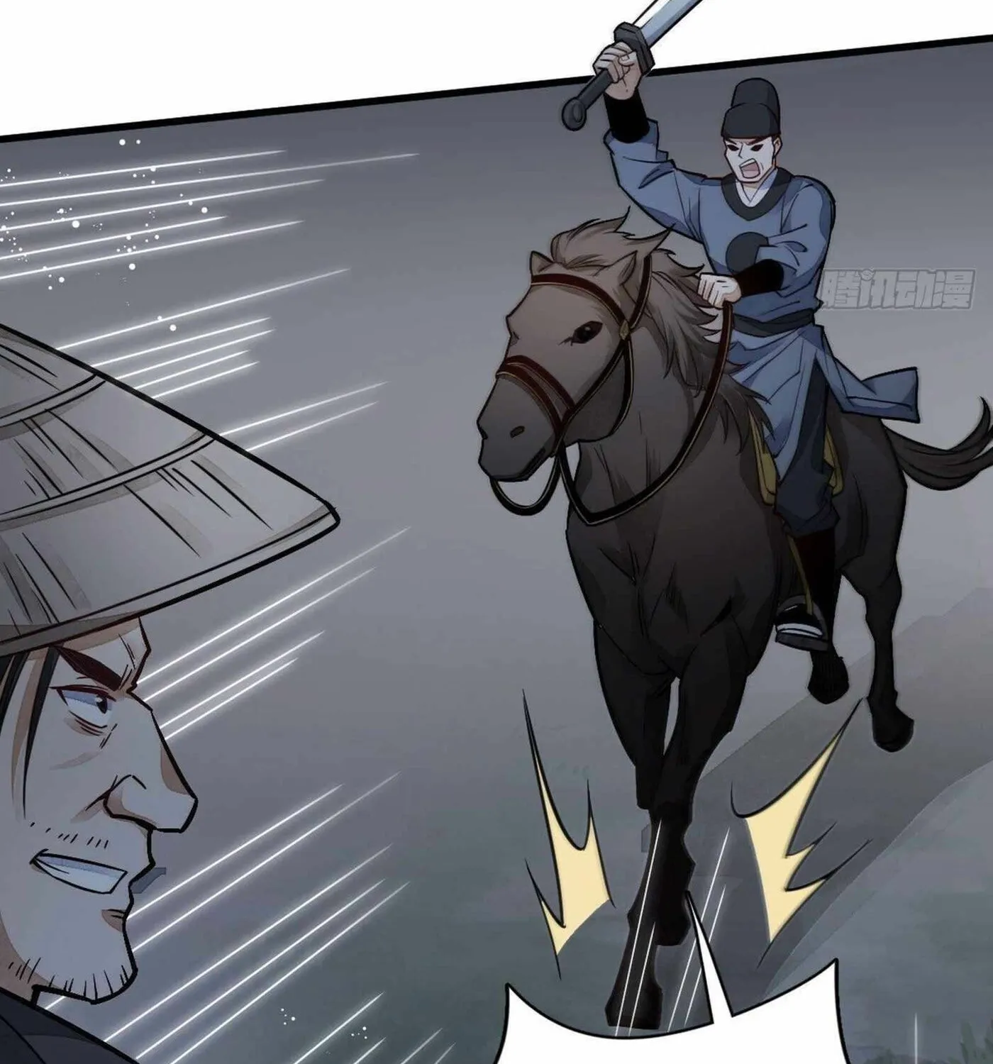 Read ChronoGo chapter 24 image 44 on Lezhin