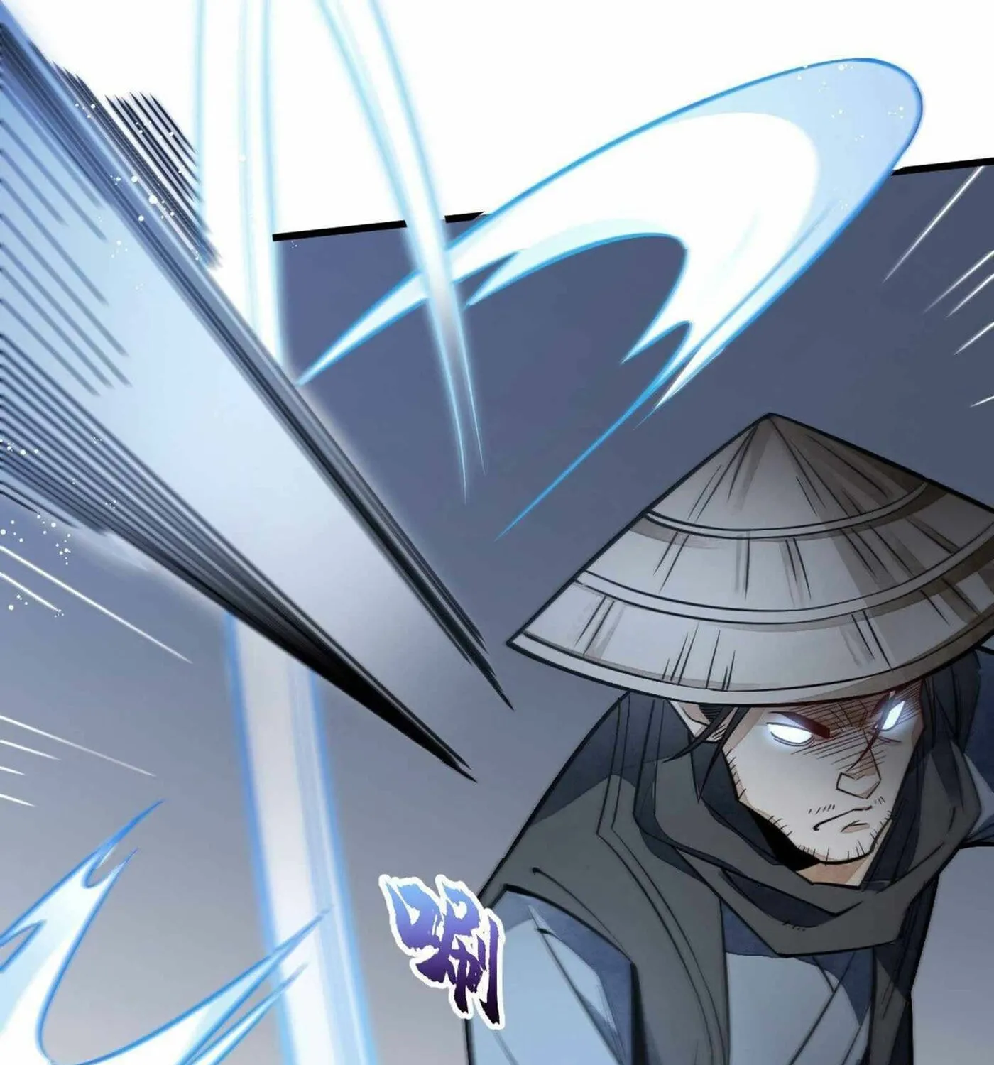 Read ChronoGo chapter 24 image 46 on Lezhin