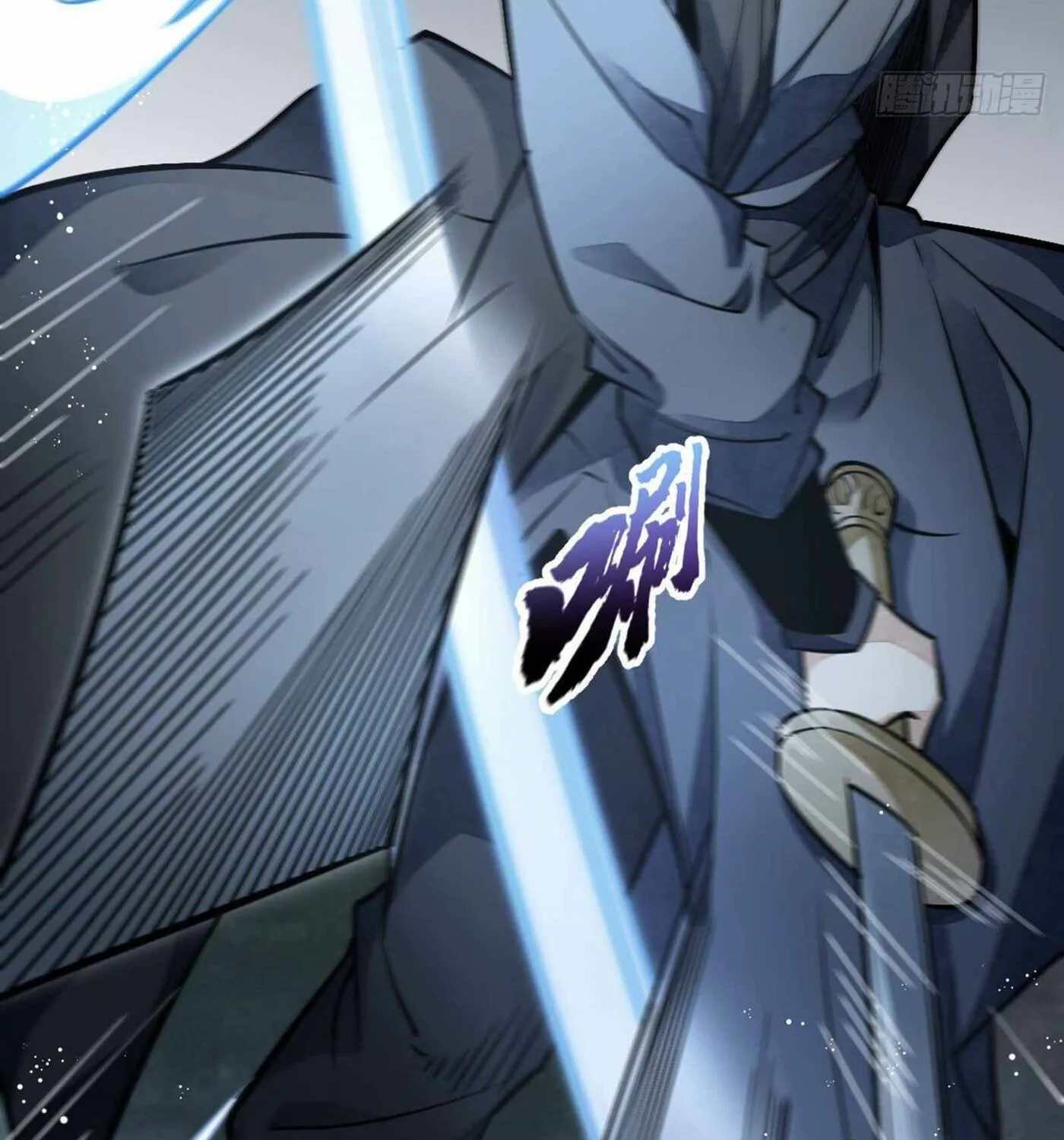Read ChronoGo chapter 24 image 47 on Lezhin