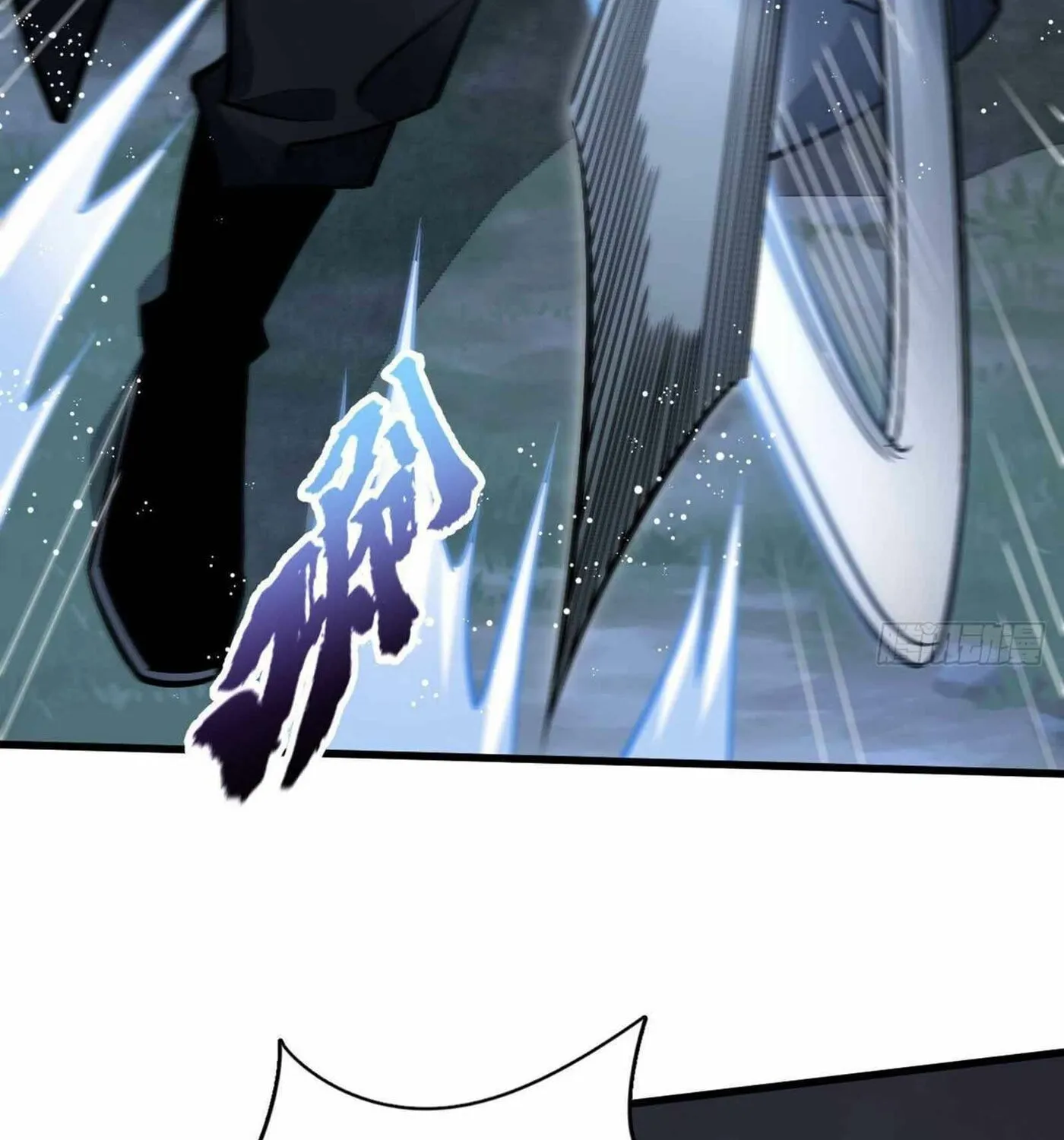 Read ChronoGo chapter 24 image 48 on Lezhin