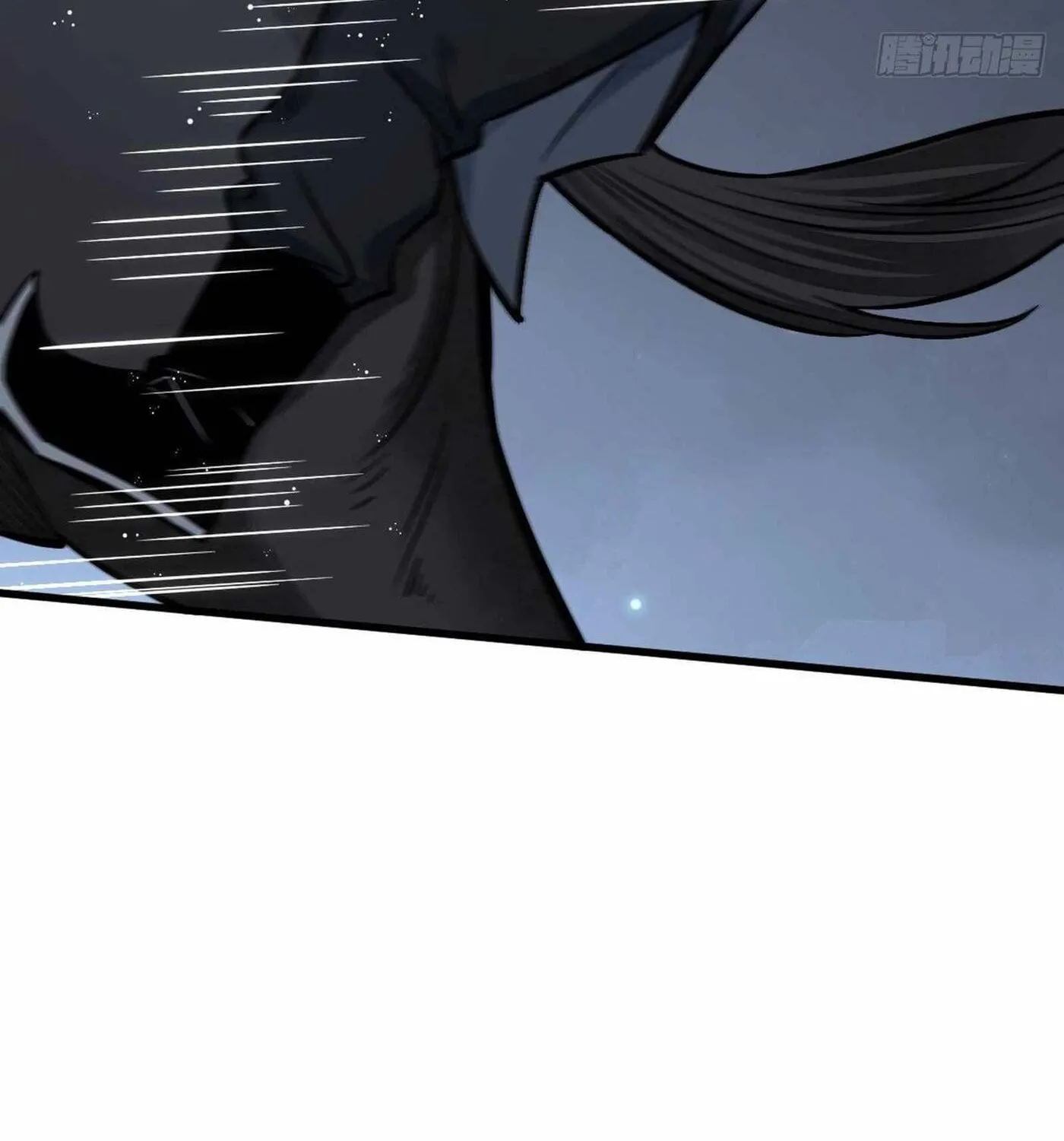 Read ChronoGo chapter 24 image 50 on Lezhin