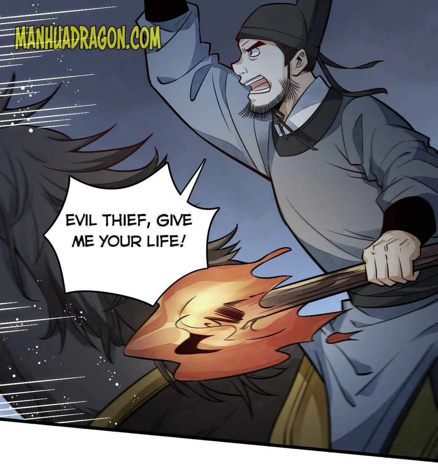 Read ChronoGo chapter 24 image 54 on Lezhin