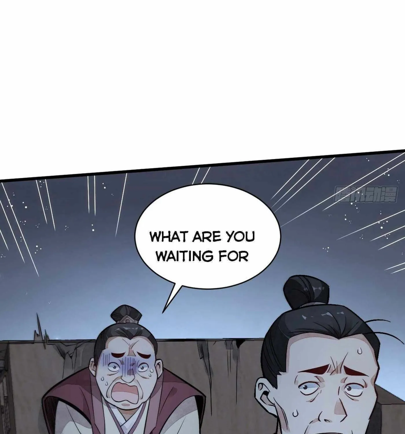 Read ChronoGo chapter 24 image 55 on Lezhin