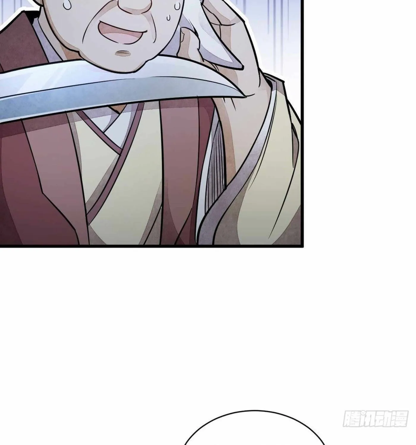 Read ChronoGo chapter 24 image 62 on Lezhin