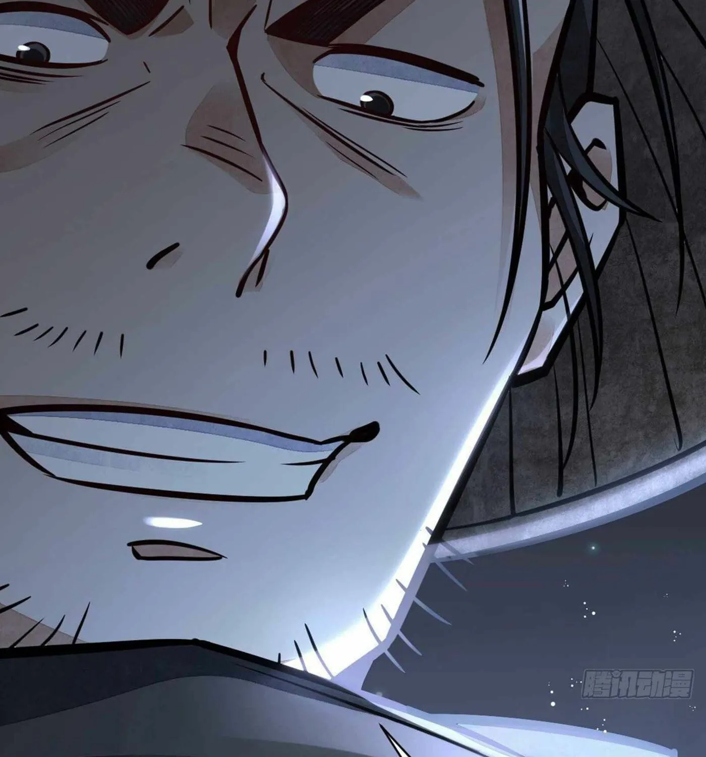 Read ChronoGo chapter 24 image 67 on Lezhin