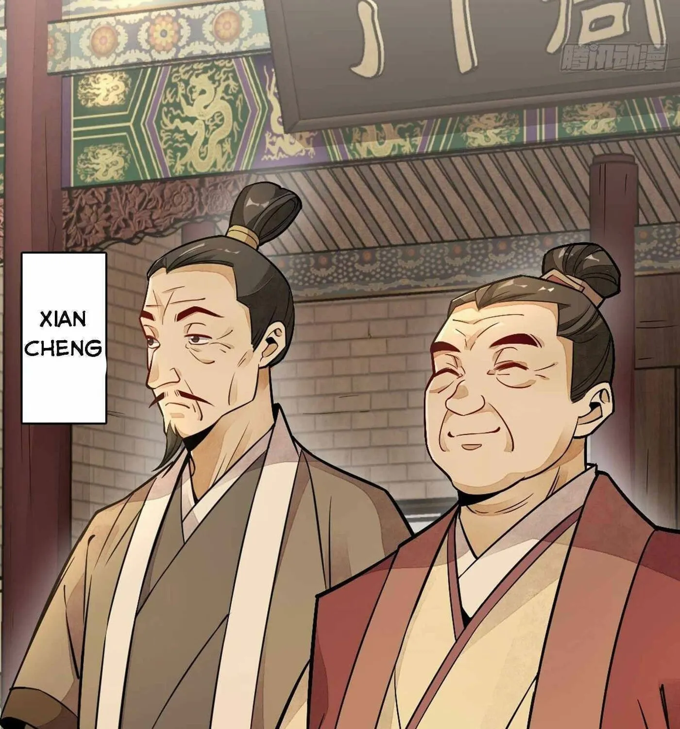 Read ChronoGo chapter 24 image 7 on Lezhin