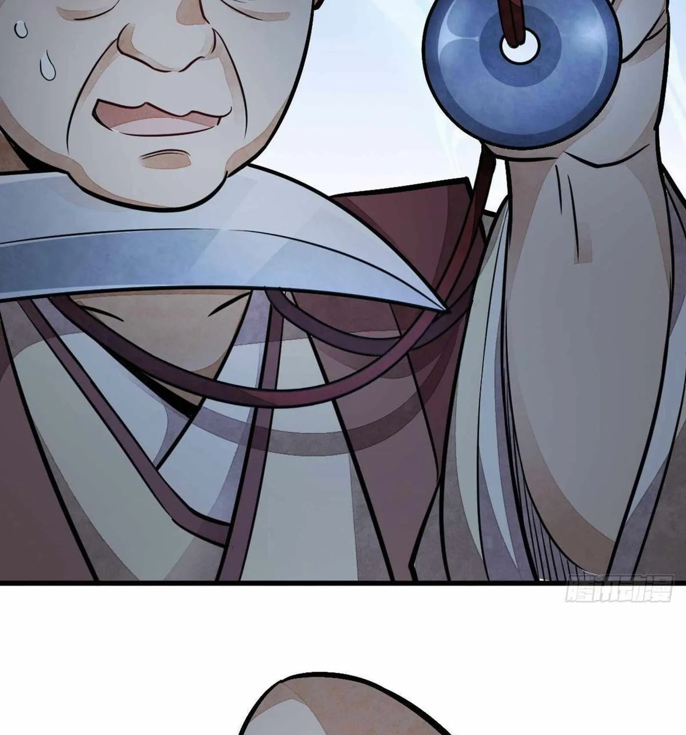 Read ChronoGo chapter 24 image 74 on Lezhin