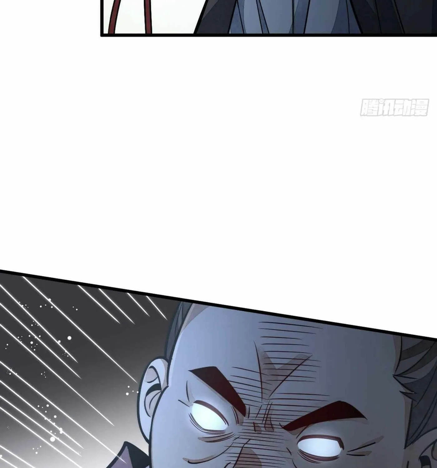 Read ChronoGo chapter 24 image 79 on Lezhin