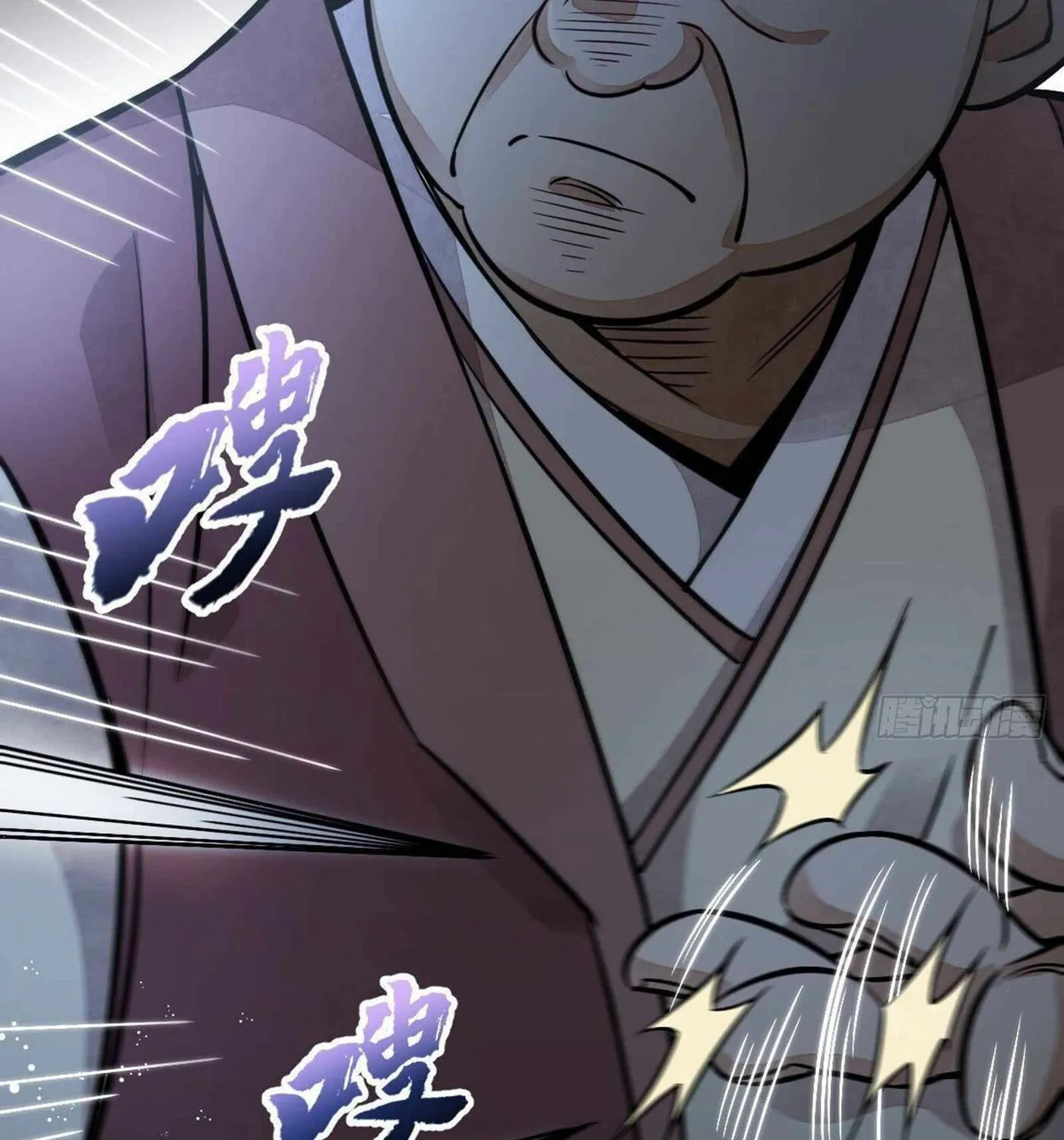 Read ChronoGo chapter 24 image 80 on Lezhin