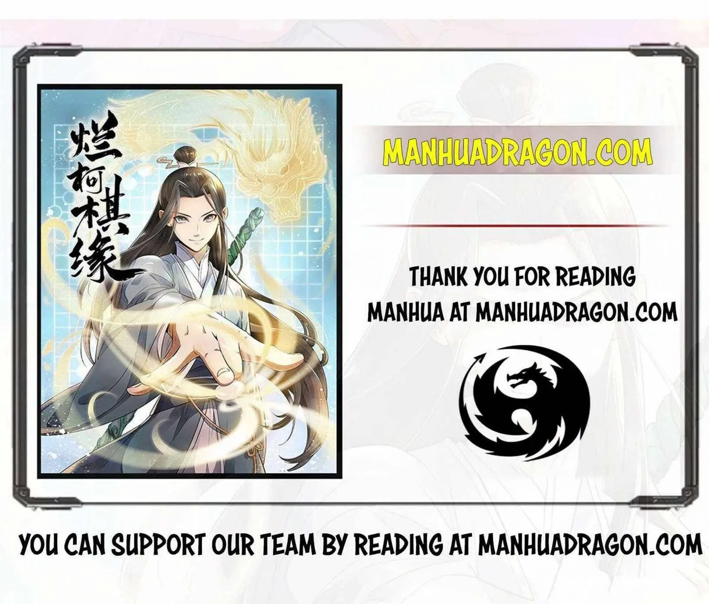 Read ChronoGo chapter 24 image 82 on Lezhin