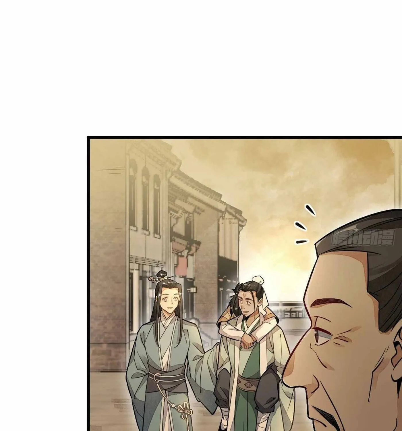 Read ChronoGo chapter 24 image 9 on Lezhin