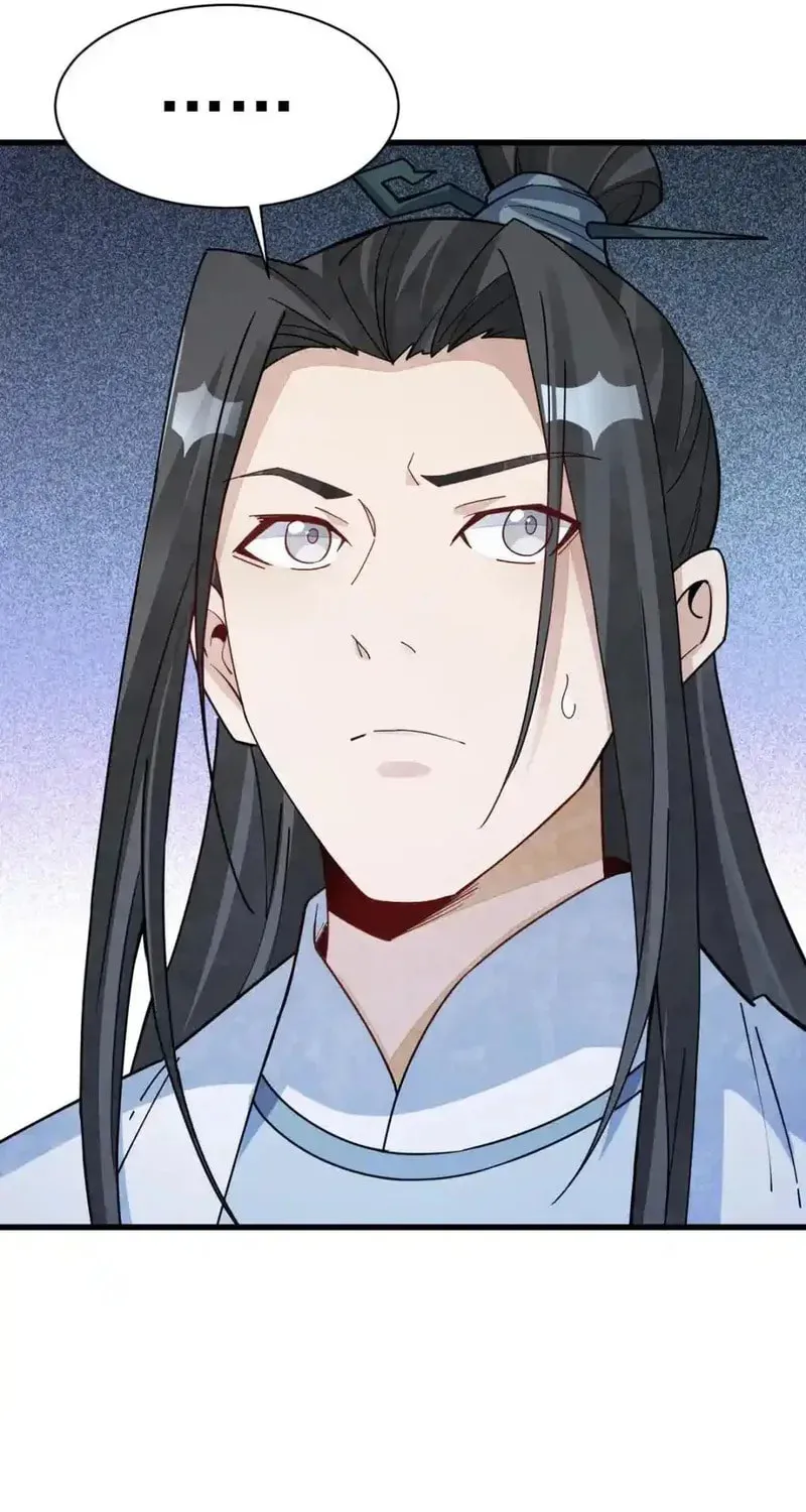 Read ChronoGo chapter 240 image 10 on Lezhin