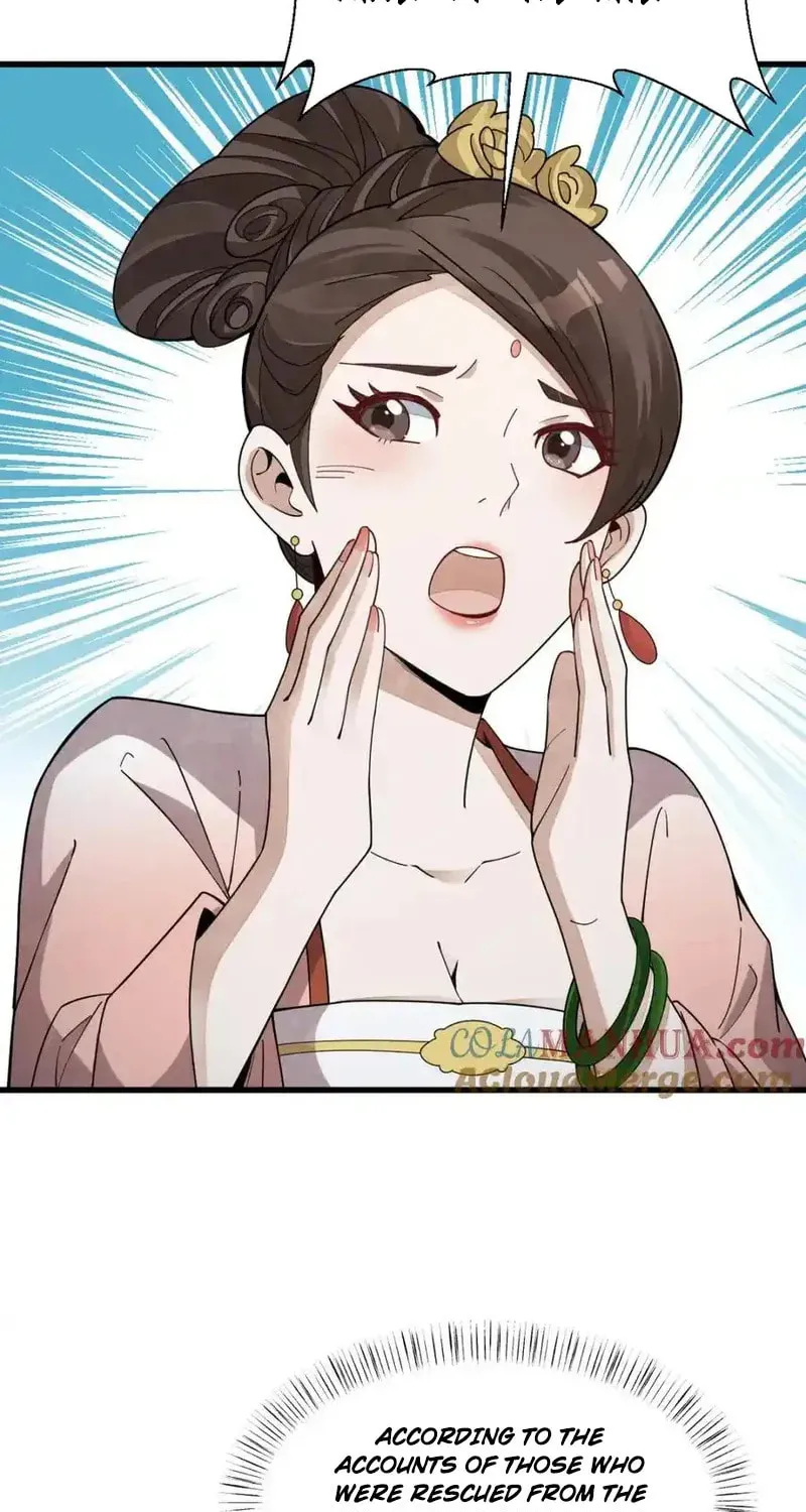 Read ChronoGo chapter 240 image 12 on Lezhin