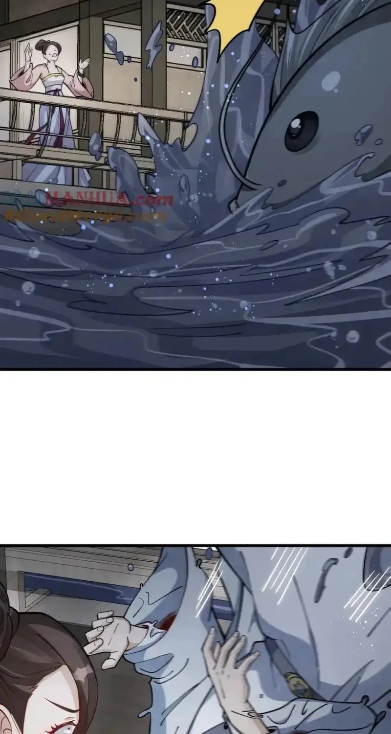Read ChronoGo chapter 240 image 25 on Lezhin