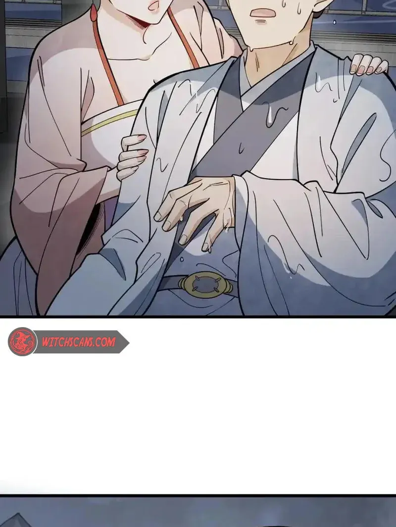 Read ChronoGo chapter 240 image 27 on Lezhin