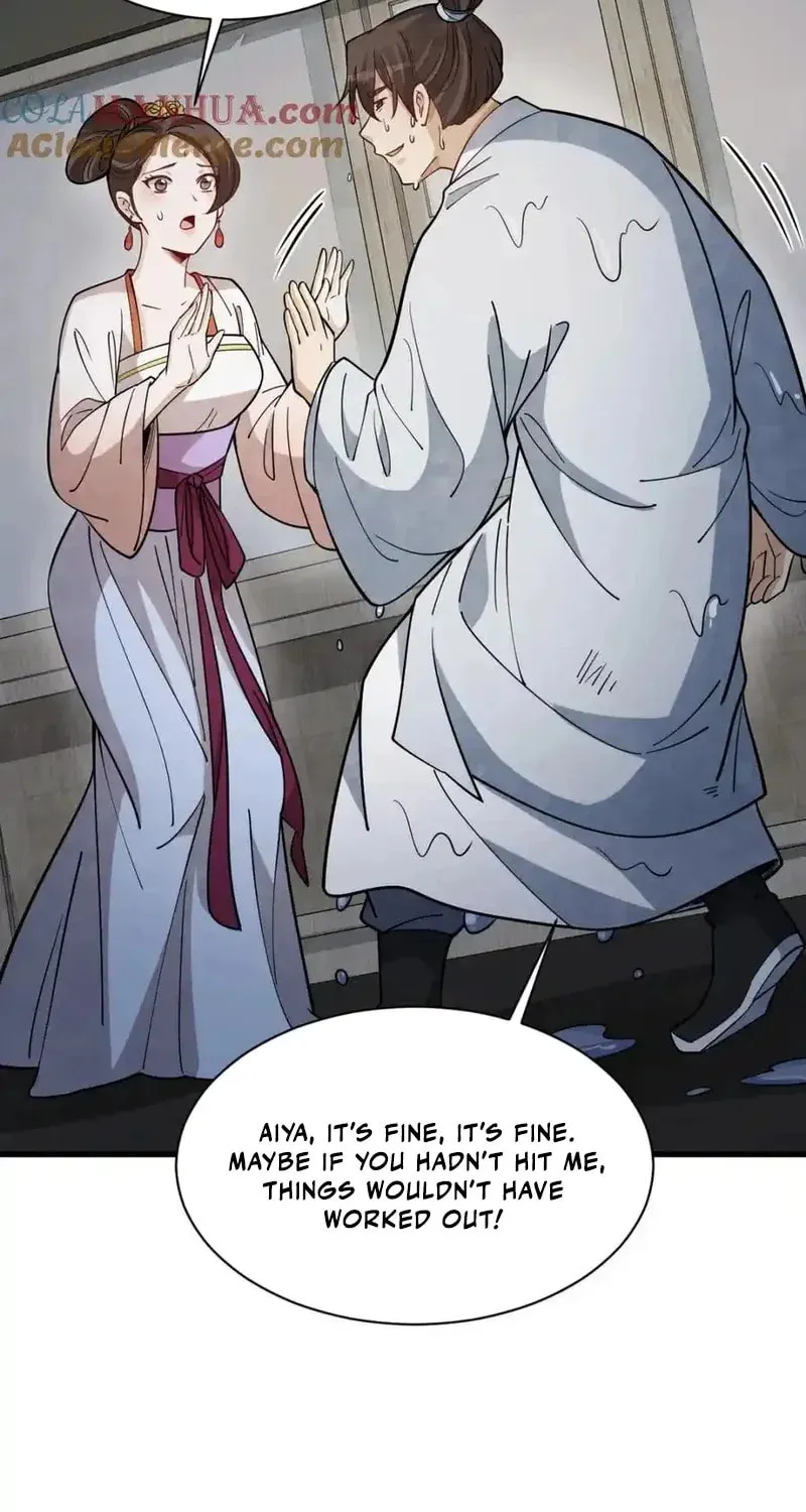 Read ChronoGo chapter 240 image 32 on Lezhin