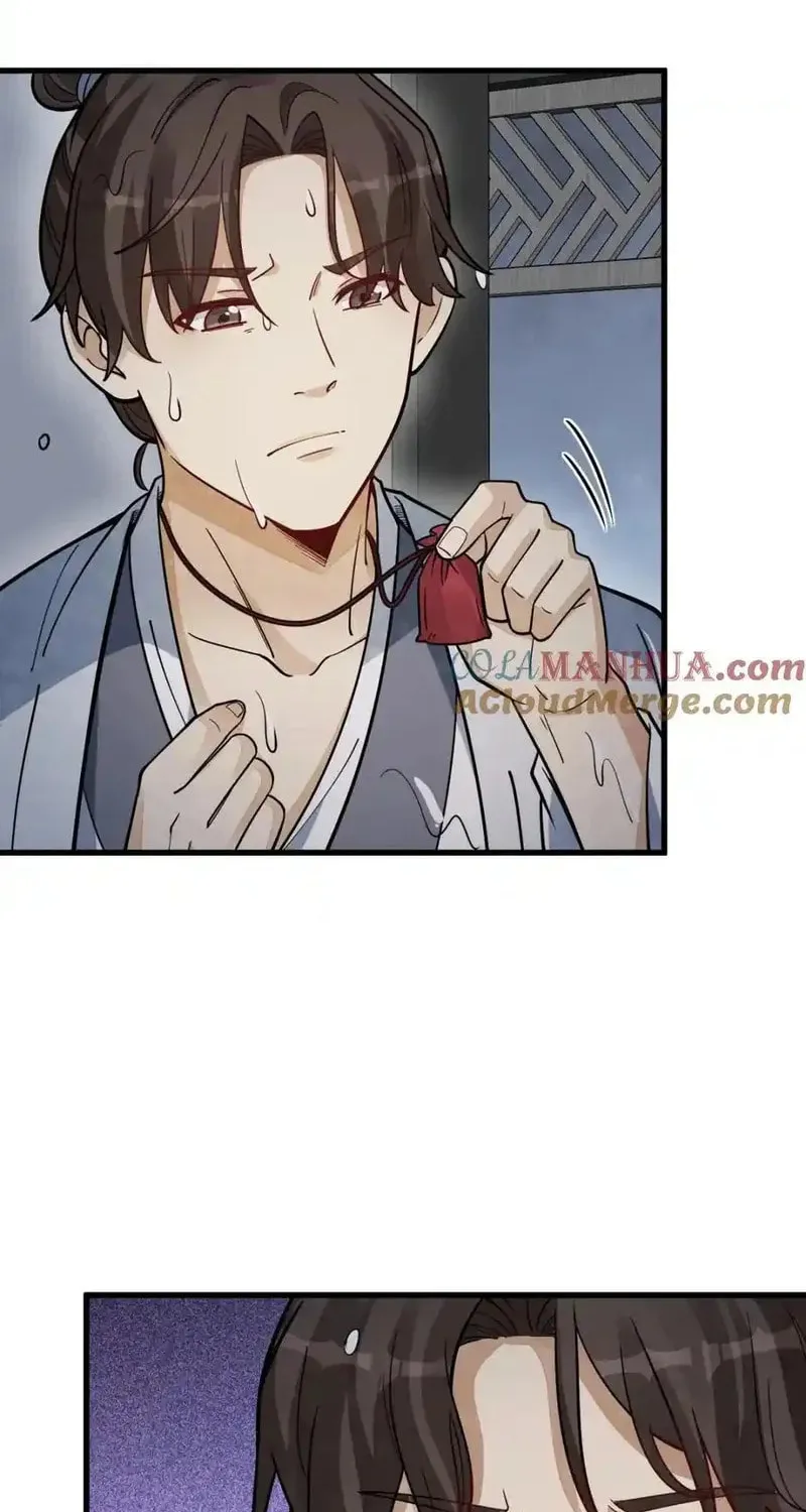 Read ChronoGo chapter 240 image 33 on Lezhin