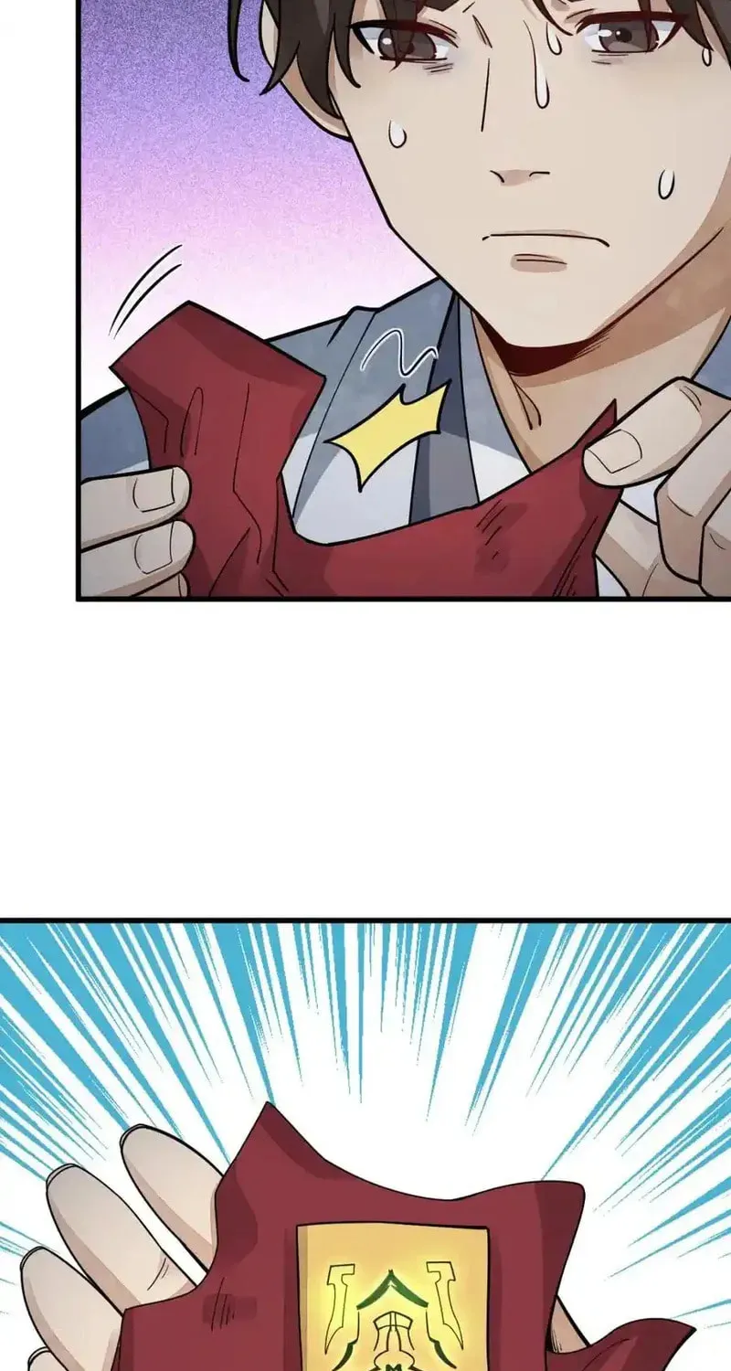 Read ChronoGo chapter 240 image 34 on Lezhin