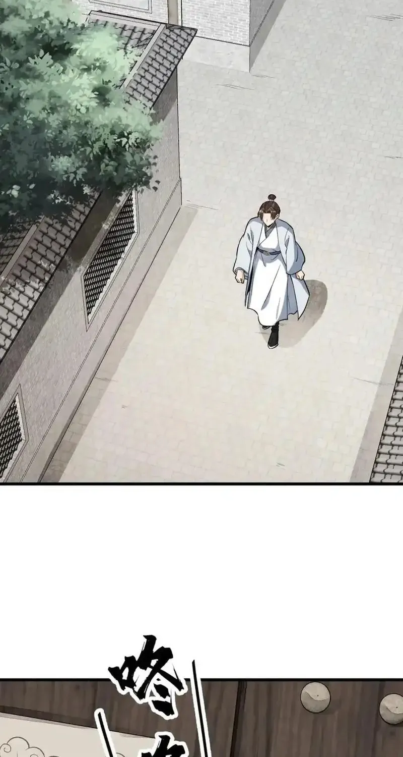 Read ChronoGo chapter 241 image 1 on Lezhin