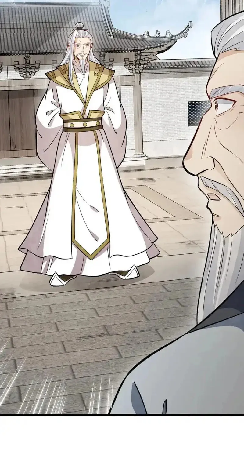 Read ChronoGo chapter 241 image 18 on Lezhin