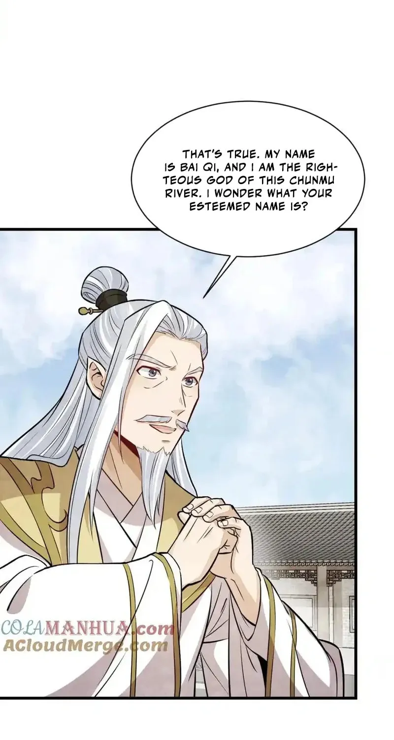 Read ChronoGo chapter 241 image 21 on Lezhin