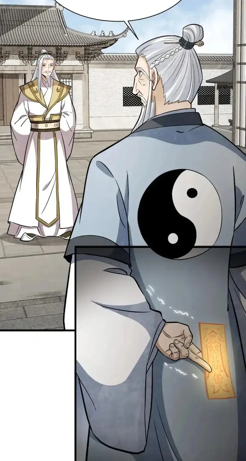 Read ChronoGo chapter 241 image 28 on Lezhin