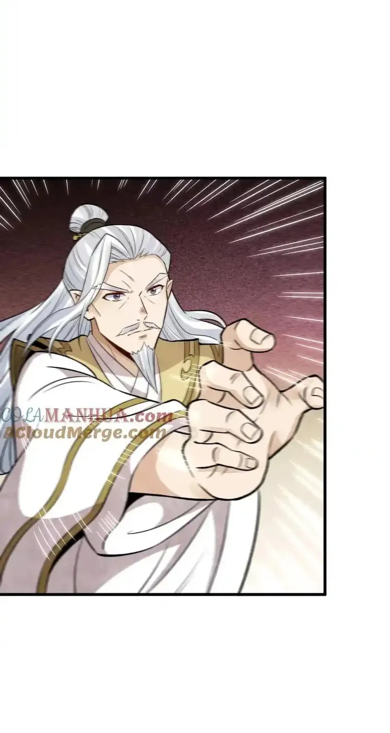 Read ChronoGo chapter 241 image 31 on Lezhin