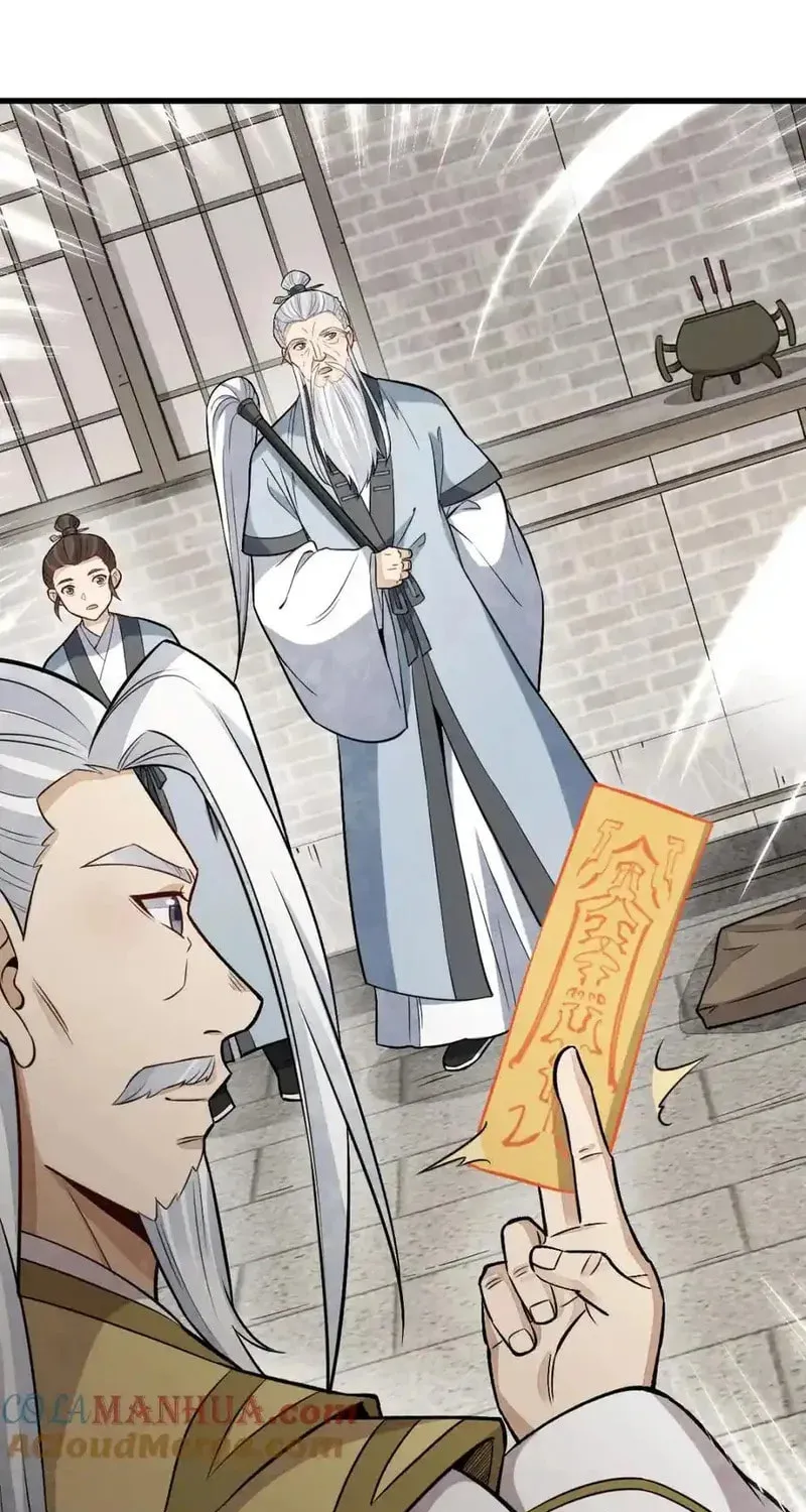 Read ChronoGo chapter 241 image 32 on Lezhin