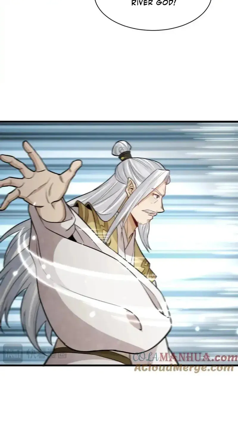 Read ChronoGo chapter 241 image 38 on Lezhin