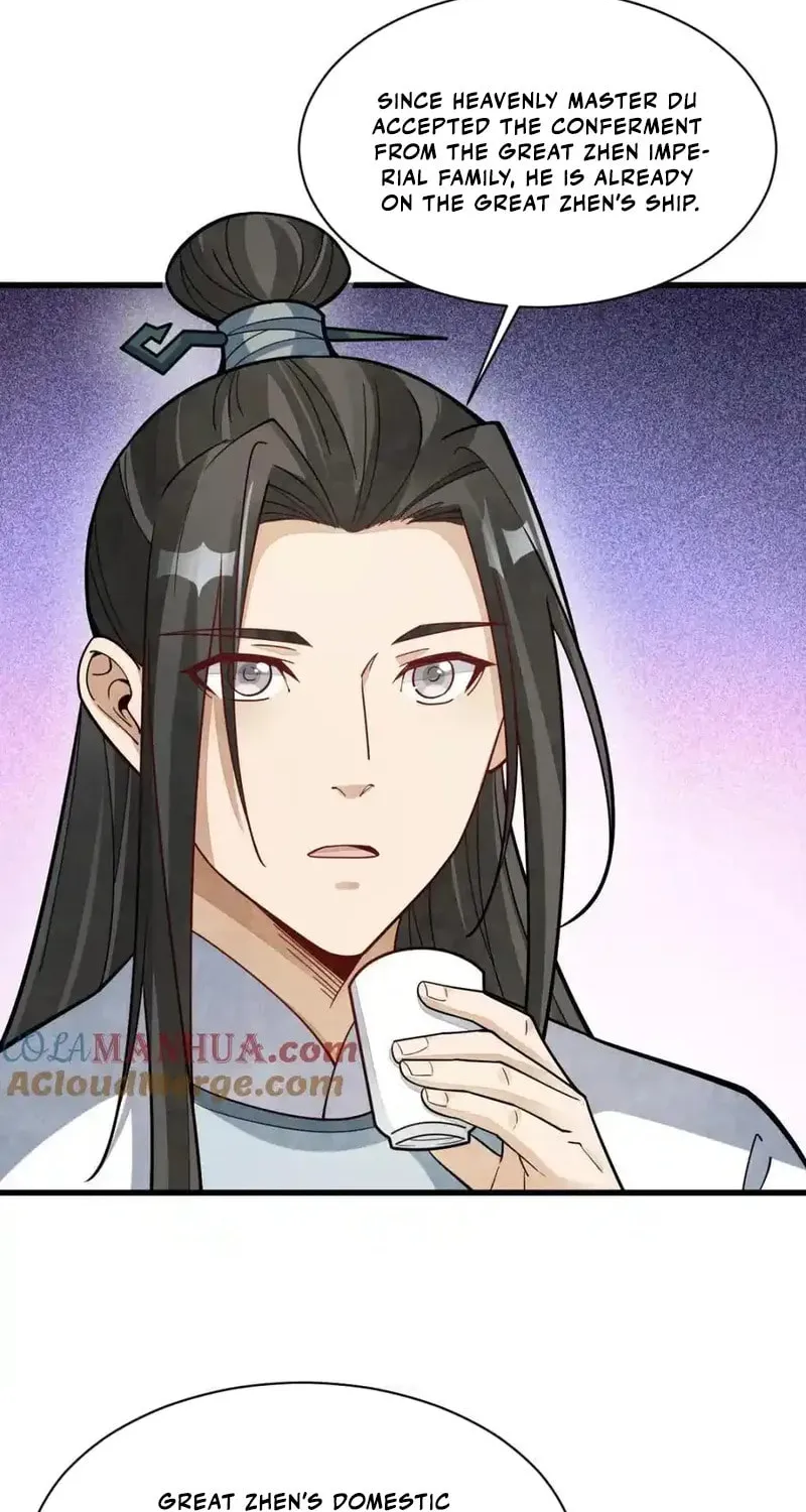 Read ChronoGo chapter 242 image 25 on Lezhin