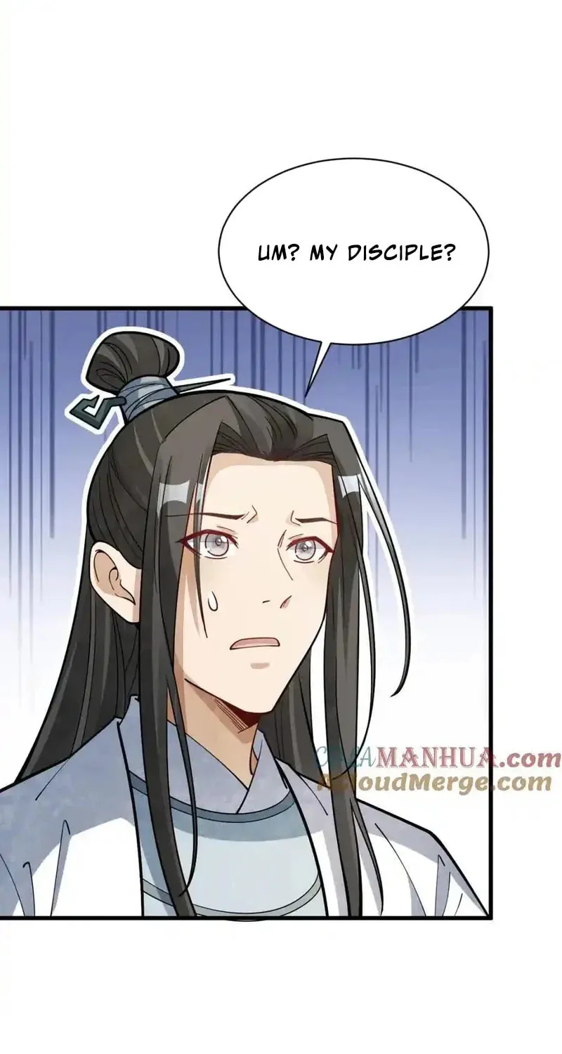 Read ChronoGo chapter 242 image 4 on Lezhin