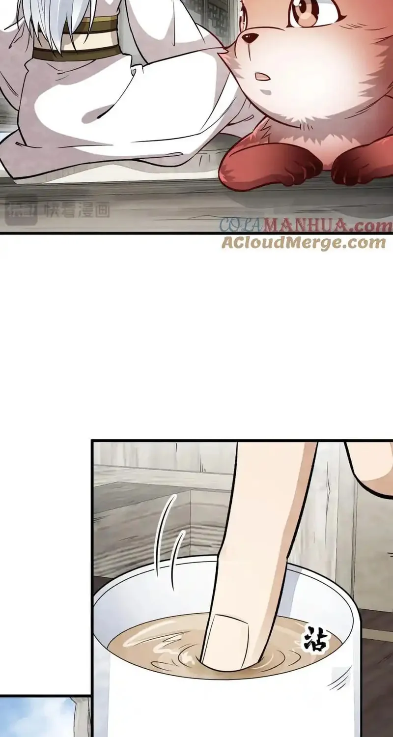 Read ChronoGo chapter 243 image 2 on Lezhin