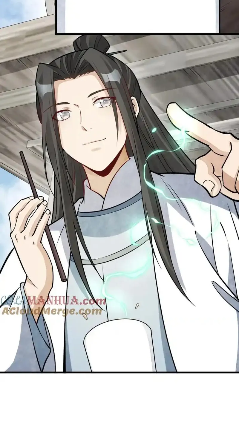 Read ChronoGo chapter 243 image 3 on Lezhin