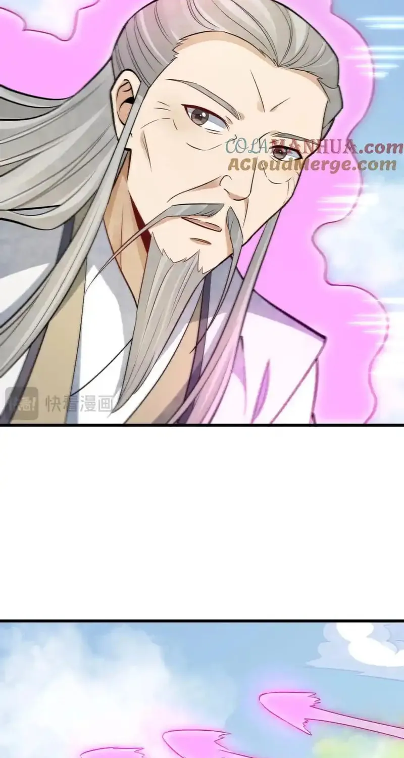 Read ChronoGo chapter 243 image 32 on Lezhin
