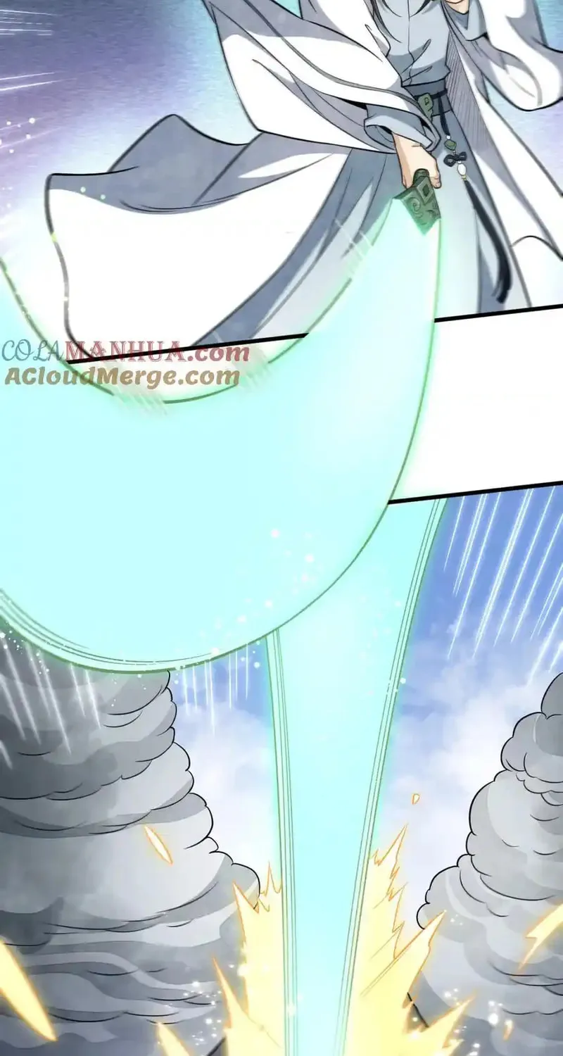 Read ChronoGo chapter 243 image 43 on Lezhin