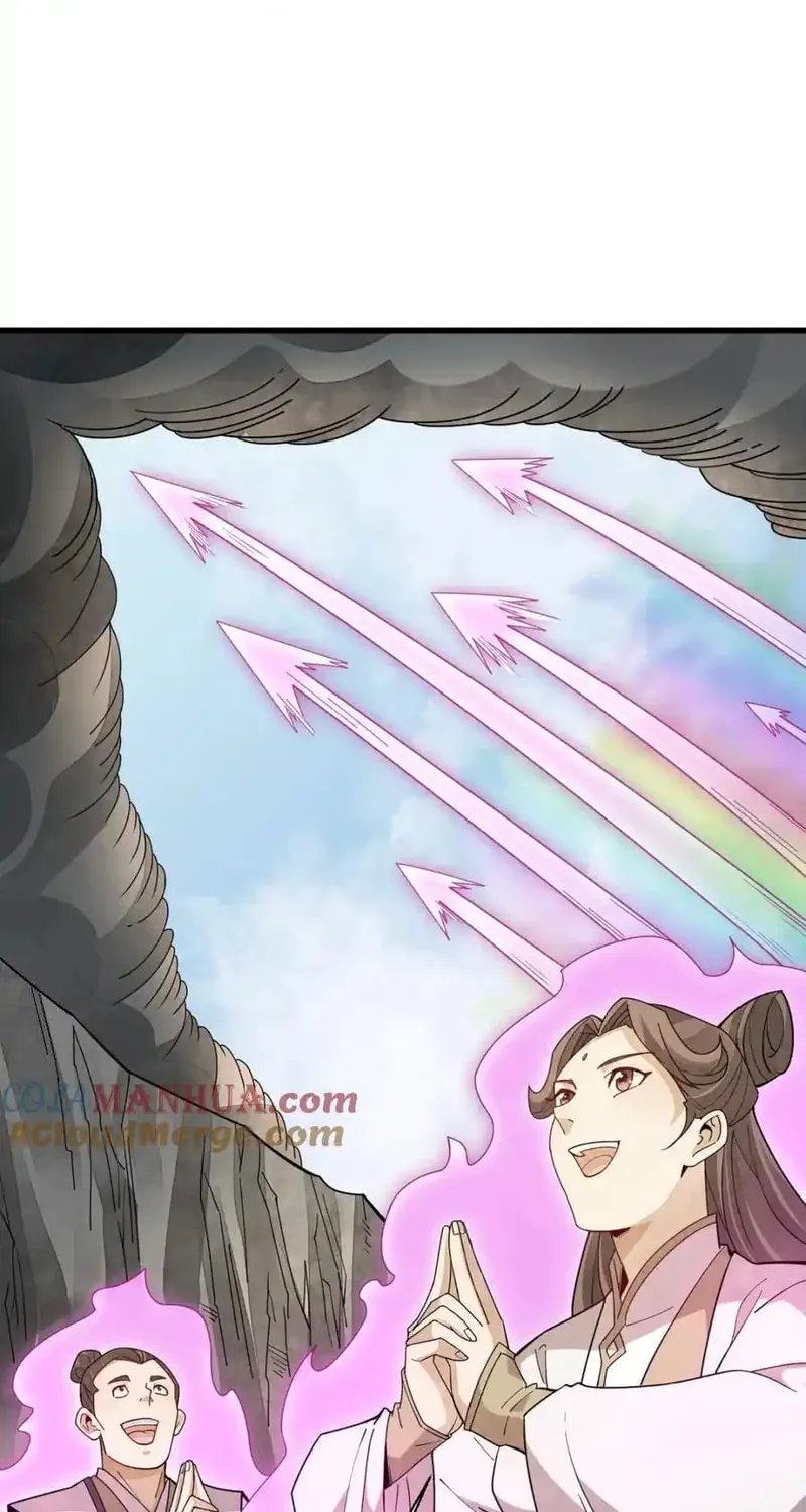 Read ChronoGo chapter 244 image 21 on Lezhin
