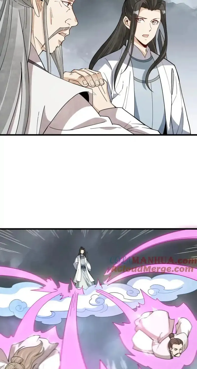 Read ChronoGo chapter 244 image 26 on Lezhin