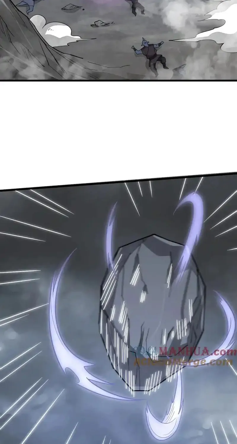Read ChronoGo chapter 244 image 3 on Lezhin